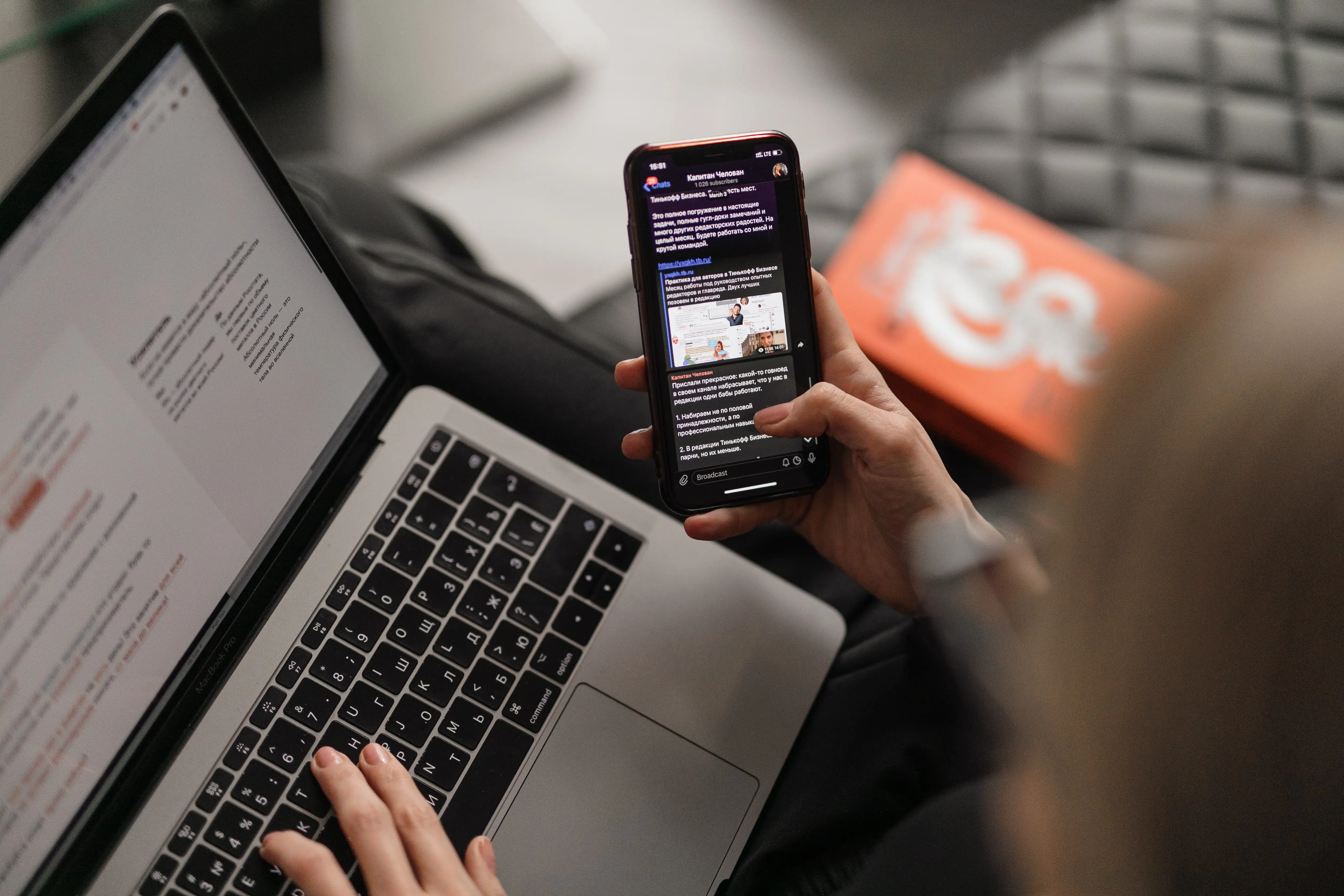 Do you know how to identify potentially fraudulent emails?